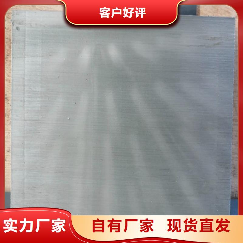 斜墊鐵焊接平臺(tái)廠家按需設(shè)計(jì)