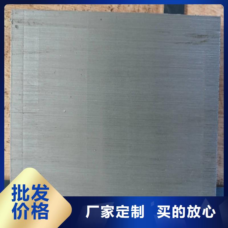 帶鋸床斜墊鐵精選廠家
