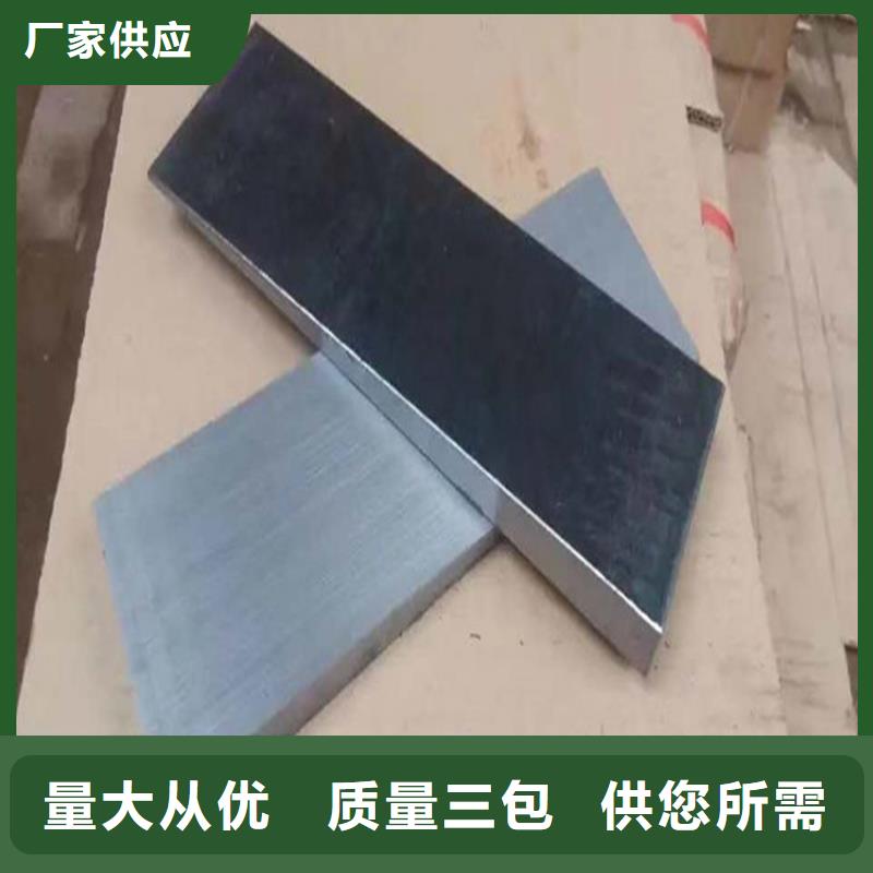 安裝楔鐵墊塊下單即生產(chǎn)