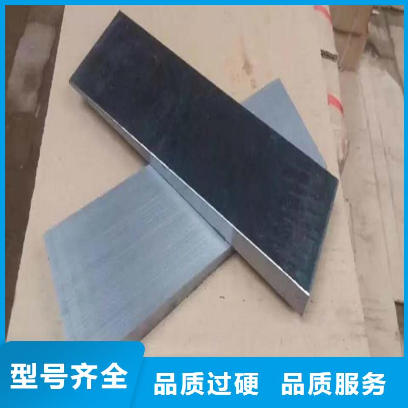 鋼鐵廠設(shè)備檢修斜墊鐵合作廠家