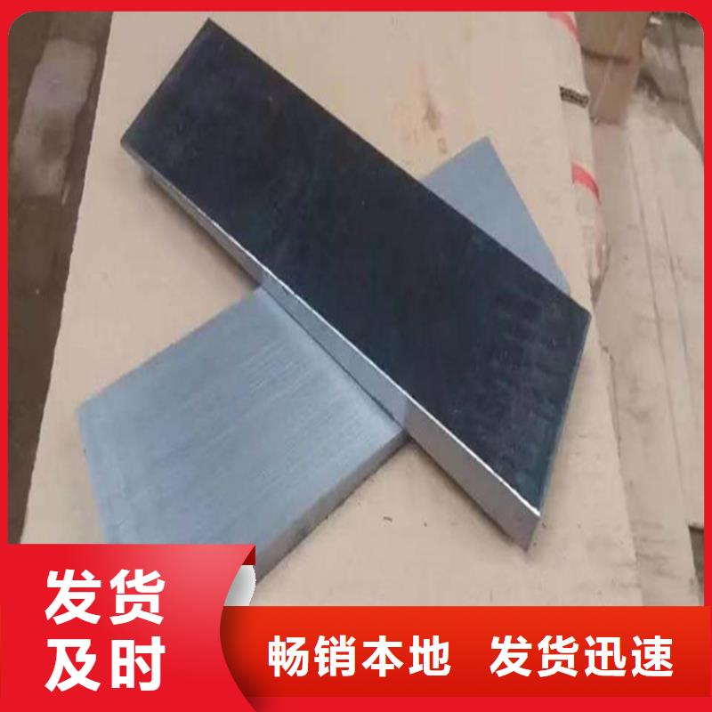 斜墊鐵斜鐵2025暢銷新品
