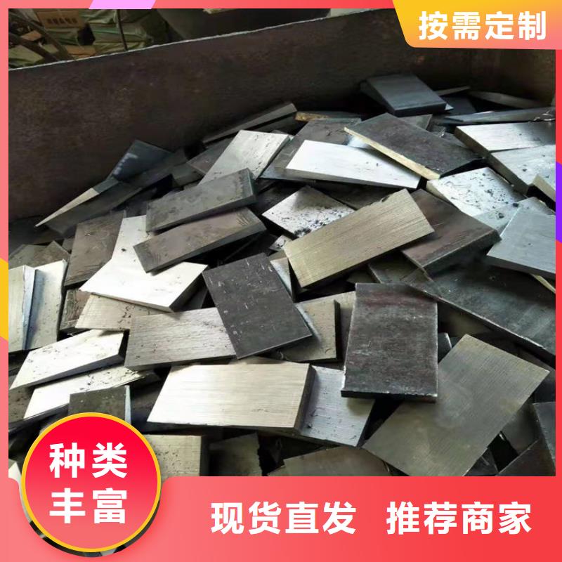 现货供应钢板斜垫铁_生产厂家