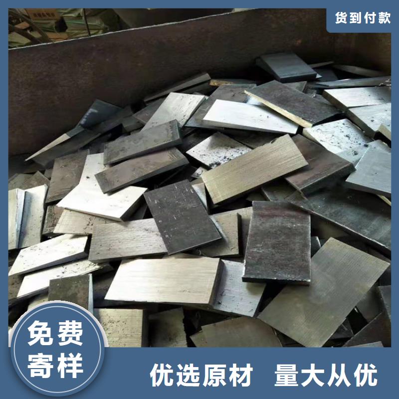 鑄鐵斜墊鐵量大優(yōu)惠