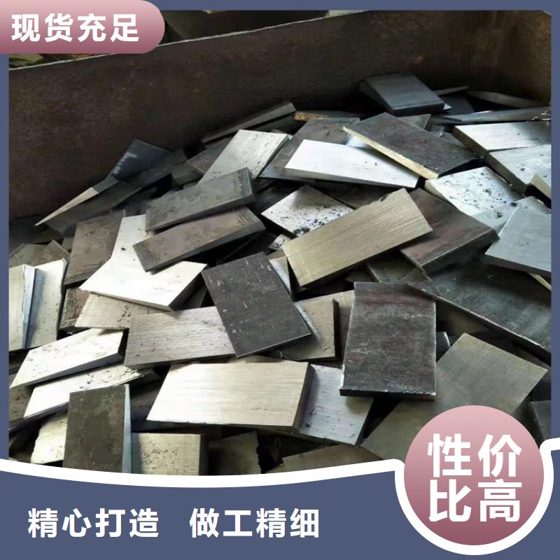 规格全的设备安装斜垫铁供应商