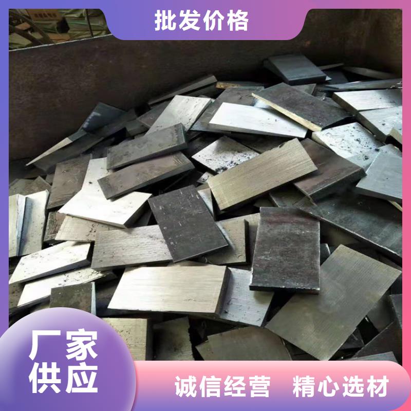 鋼板斜墊鐵質(zhì)保2年