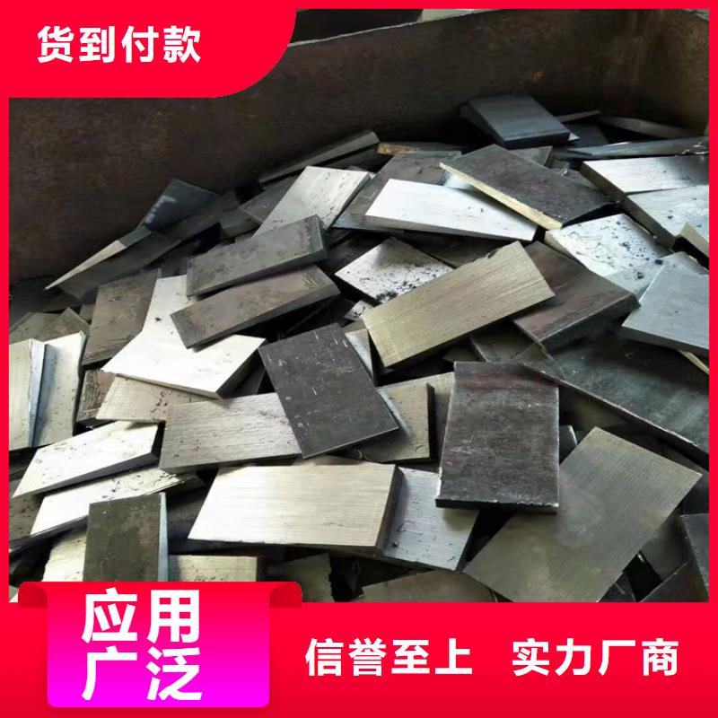 2025歡迎訪問(wèn)##斜墊鐵##公司