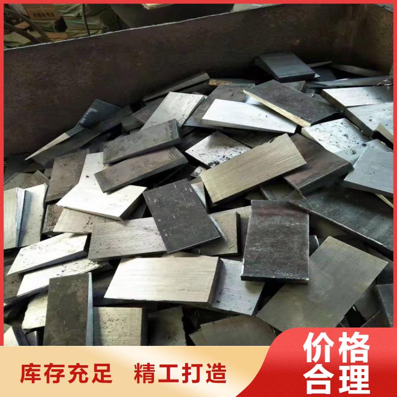 热电厂设备安装斜铁现货充足