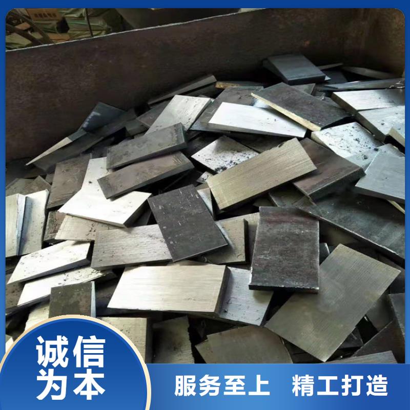 調(diào)整斜墊鐵定制工廠