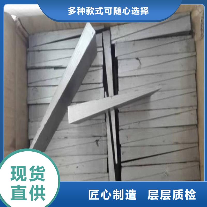 斜墊鐵,鑄鐵平臺(tái)廠家發(fā)貨及時(shí)