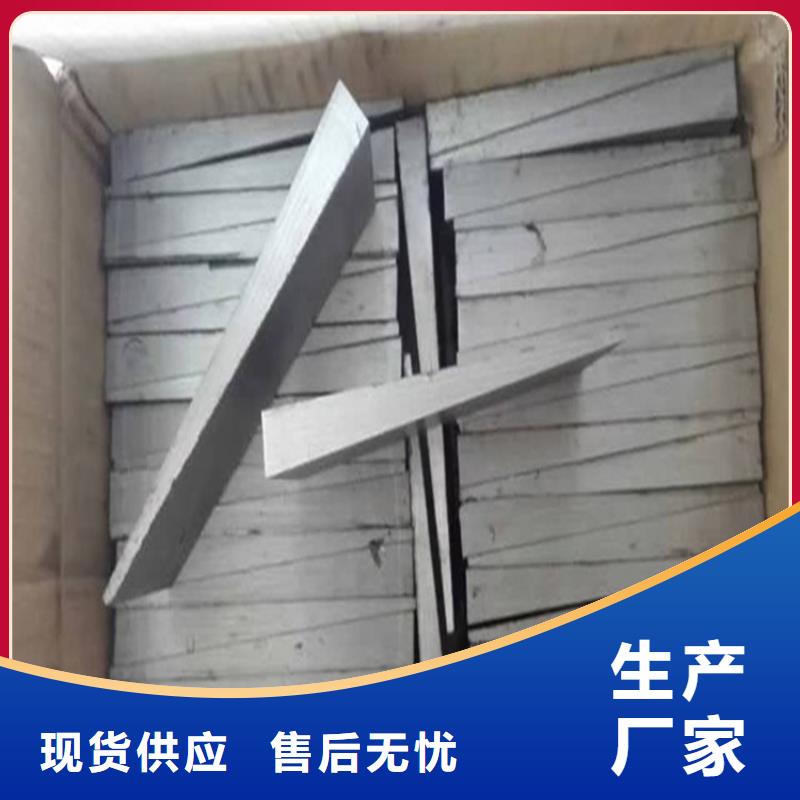 斜墊鐵-鑄鐵裝配平臺(tái)經(jīng)銷商
