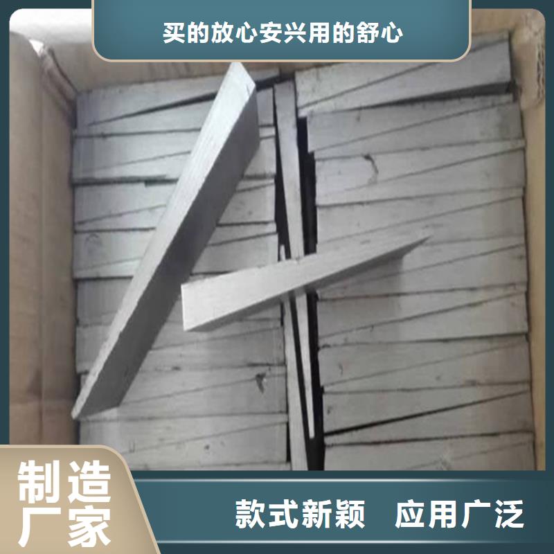 歡迎訪問#鋼結(jié)構(gòu)廠房專用斜墊鐵廠家#