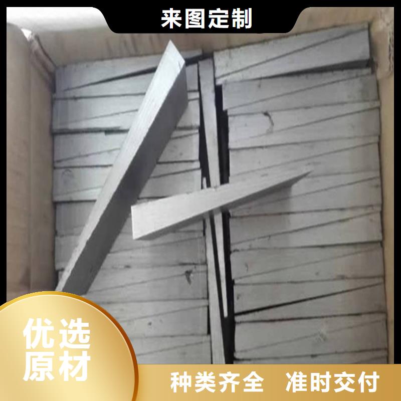 熱電廠設備安裝斜鐵價格從優(yōu)