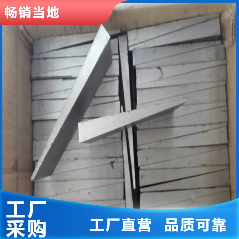 斜墊鐵花崗石檢驗平臺保障