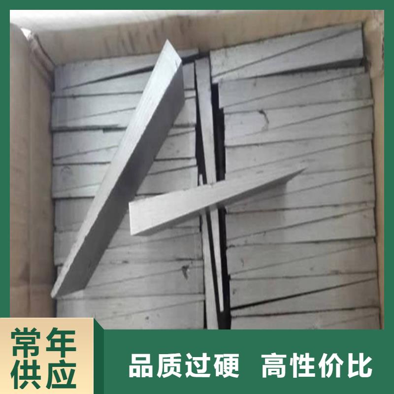 調(diào)整斜墊鐵實(shí)體廠家