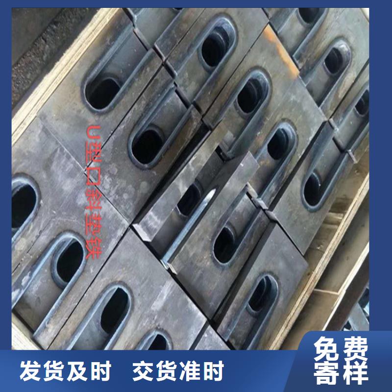 鋼結(jié)構(gòu)廠房專用斜墊鐵來(lái)電咨詢