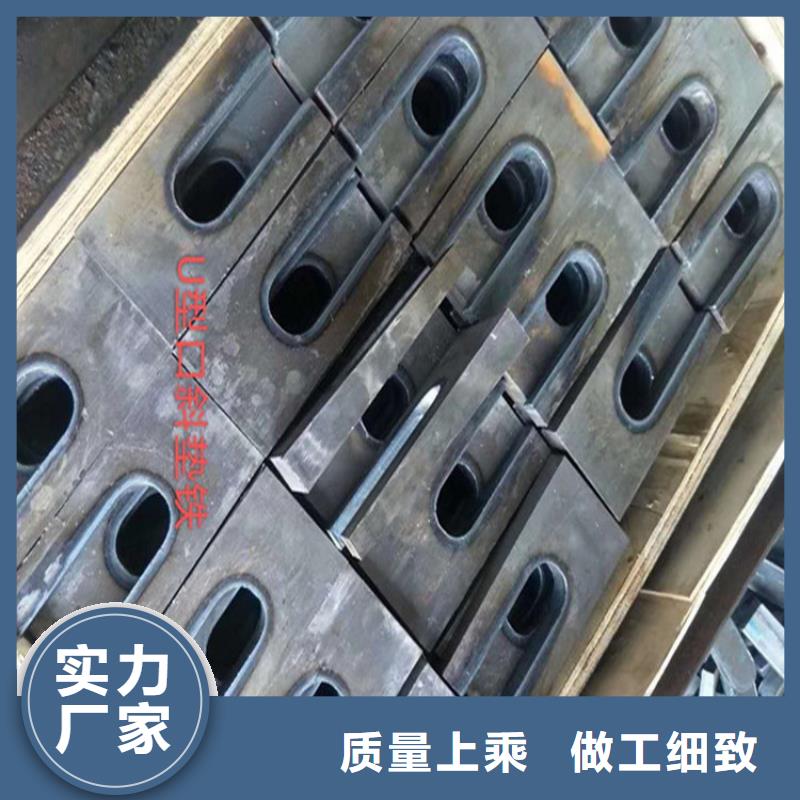 斜墊鐵,焊接平臺廠家廠家實力雄厚