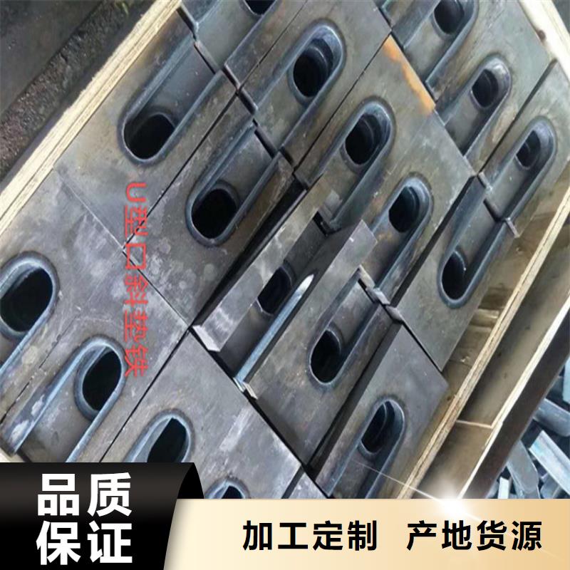 庫存充足的安裝楔鐵墊塊廠家