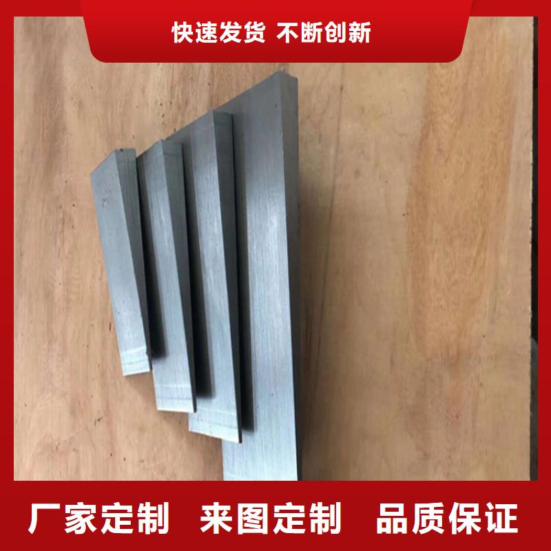質(zhì)優(yōu)價(jià)廉的設(shè)備安裝斜墊鐵生產(chǎn)廠家