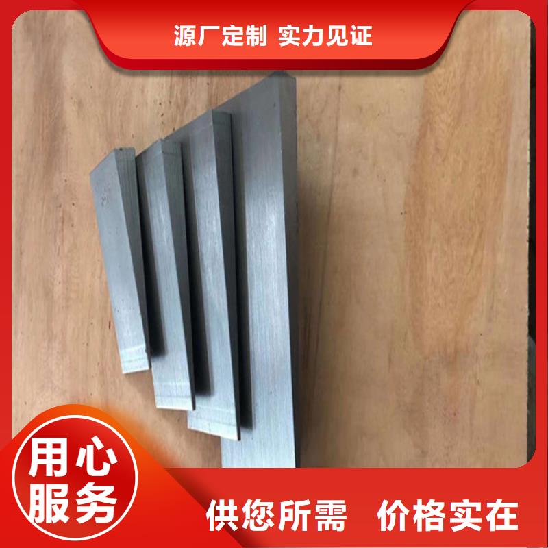 2025欢迎访问##斜垫铁##公司