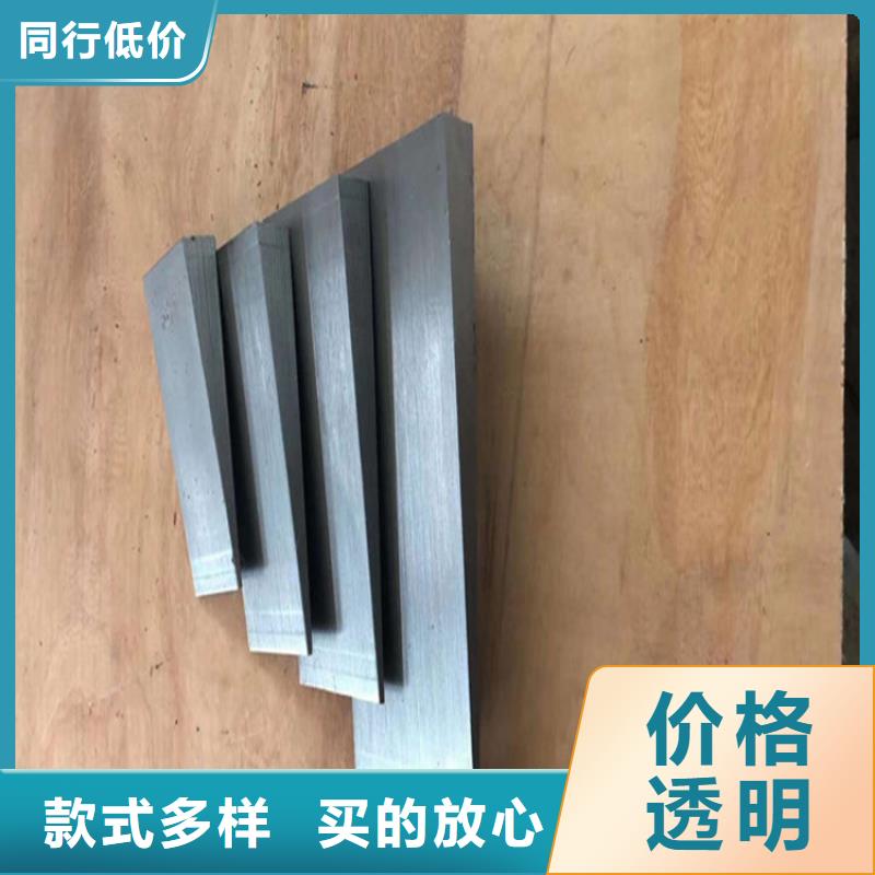 帶鋸床斜墊鐵品質(zhì)上乘