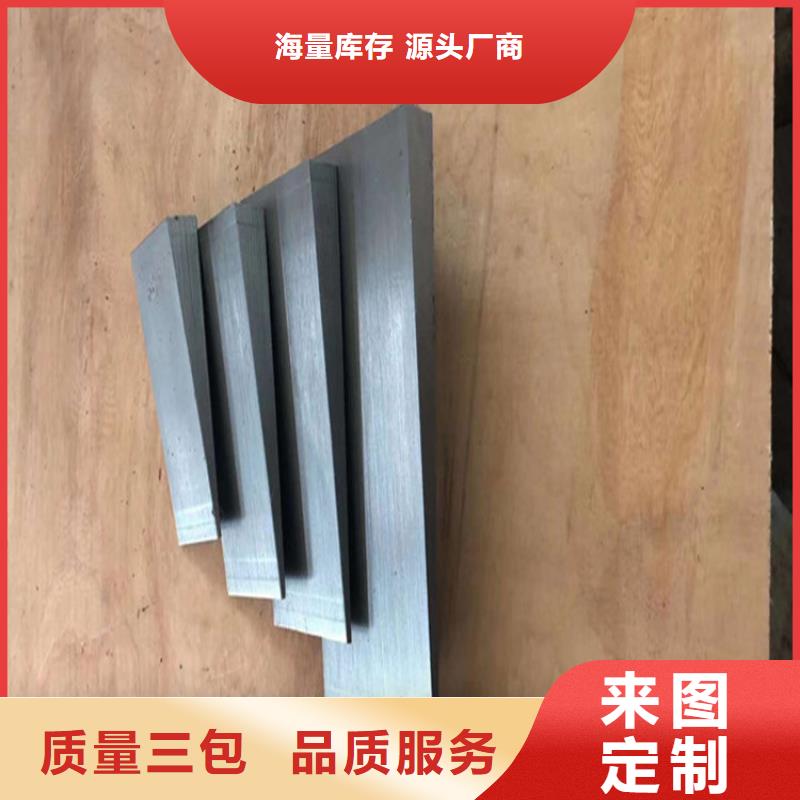 斜墊鐵,鑄鐵平臺(tái)廠家發(fā)貨及時(shí)