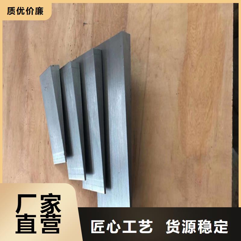 誠信的斜墊鐵生產(chǎn)廠家