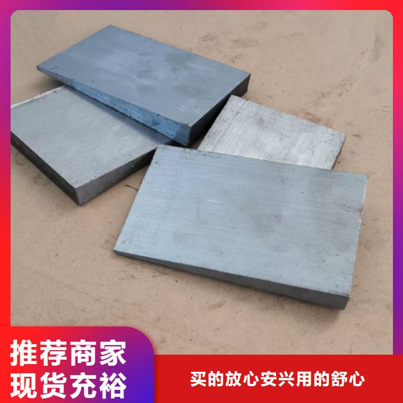 锯床加工斜铁块-高品质低价格