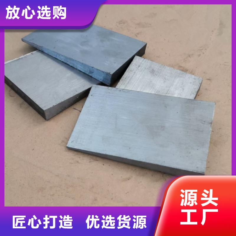 销售斜垫铁_精选厂家