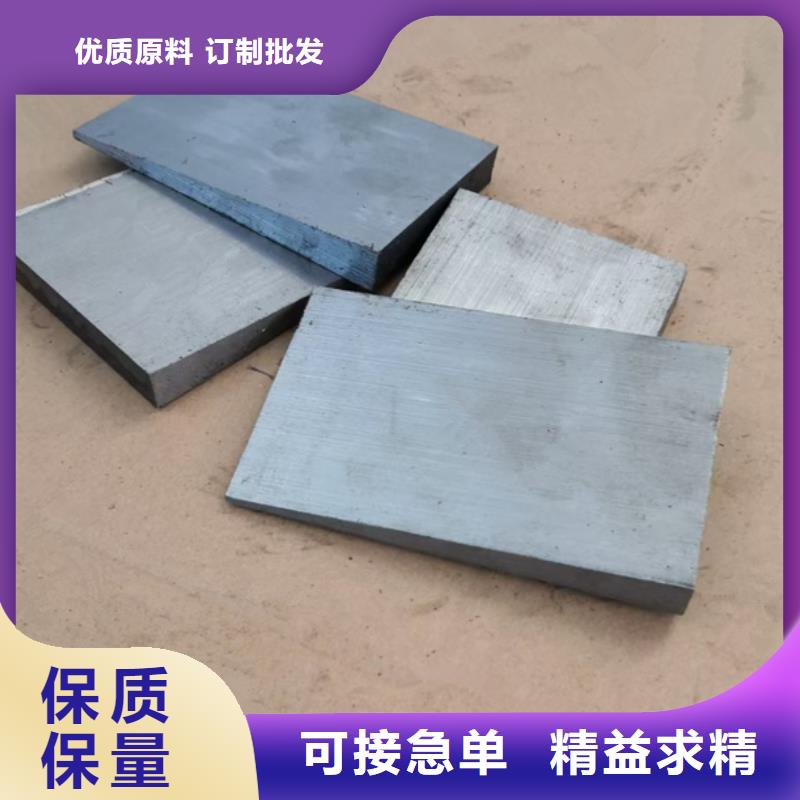 可定制的帶鋸床斜墊鐵供貨商
