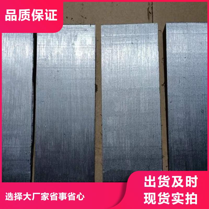定制平面磨床斜铁_品牌厂家