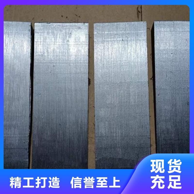 設(shè)備安裝斜墊鐵廠家市場(chǎng)價(jià)