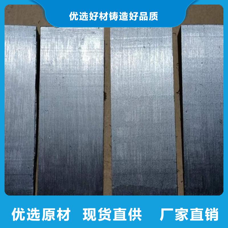 鋼板斜墊鐵產(chǎn)品詳細(xì)介紹