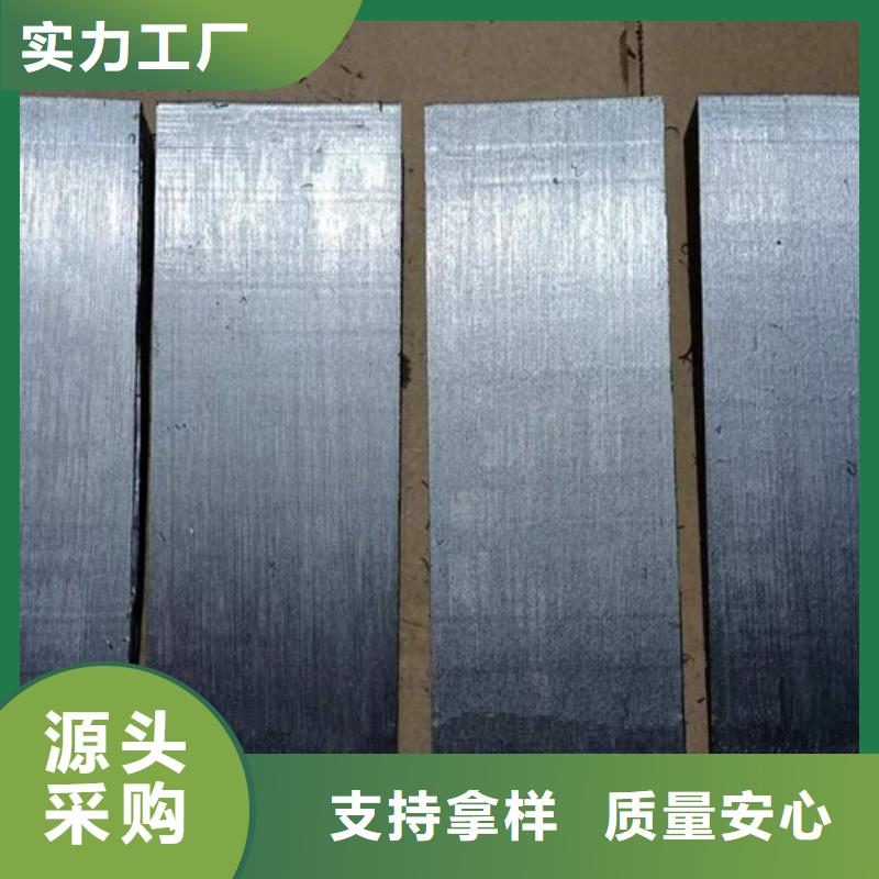 斜墊鐵,焊接平臺廠家廠家實力雄厚