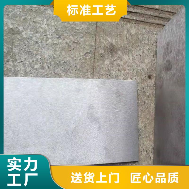Q235钢板斜垫铁厂家已认证