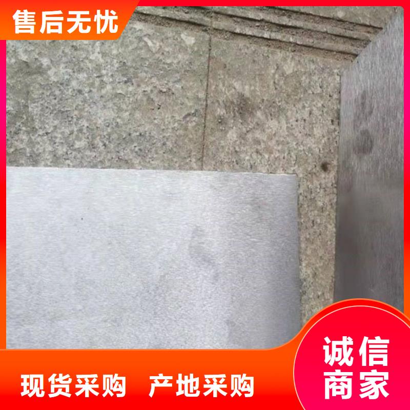 斜墊鐵_讓您放心的選擇