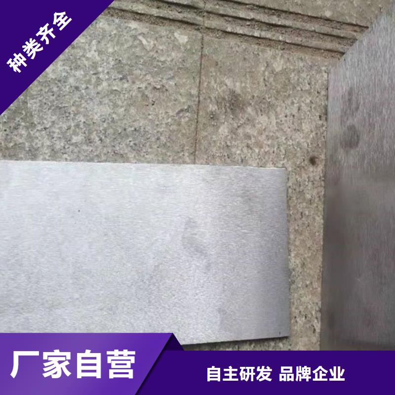 平面磨床斜鐵全國配送