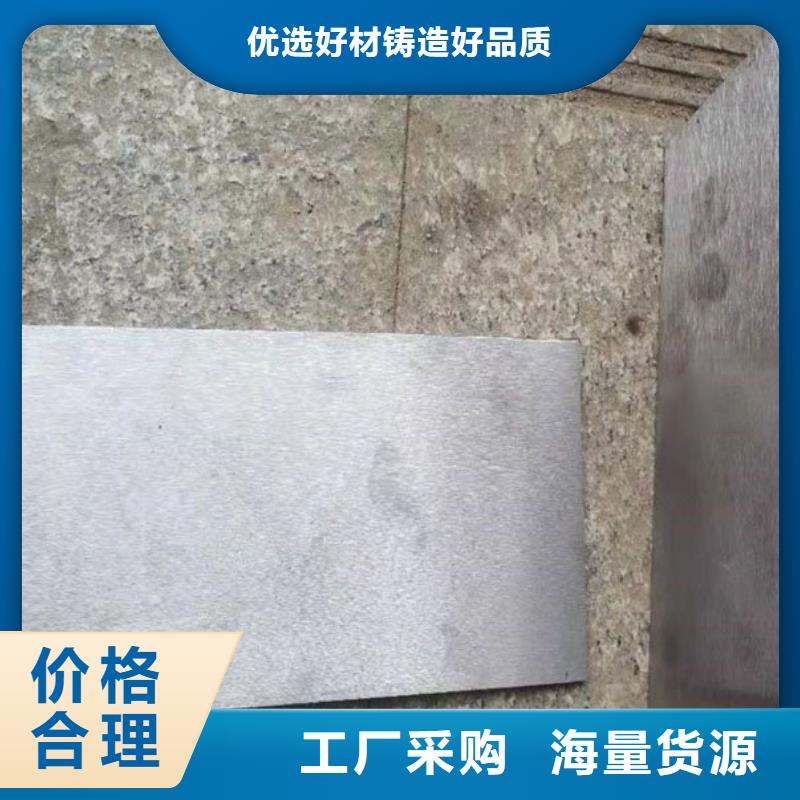正規(guī)鋼制斜墊鐵廠家