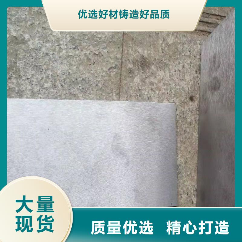 本地斜鐵供應(yīng)商