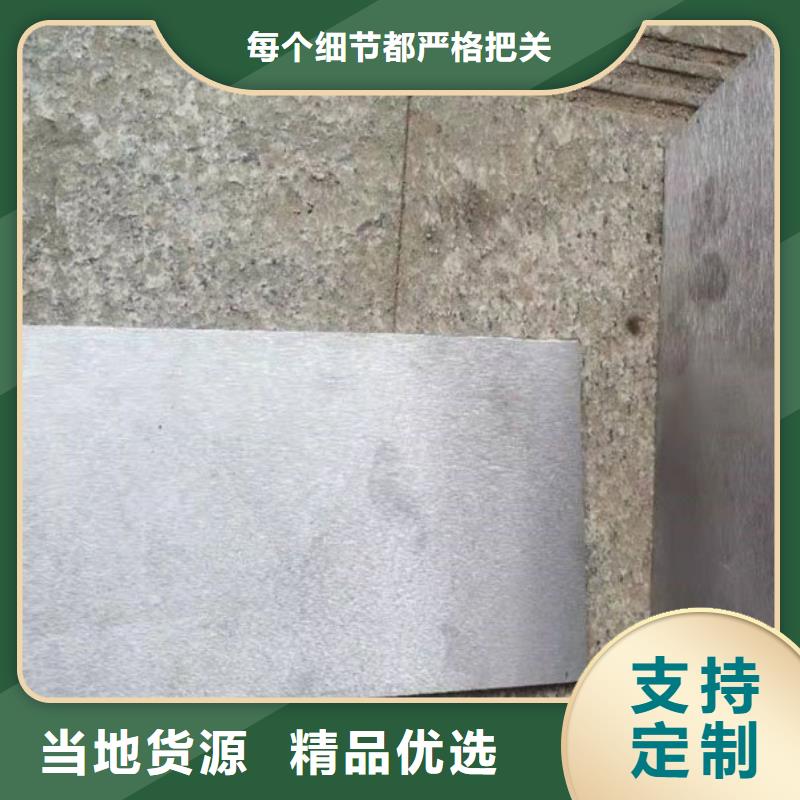 鍛打件斜鐵、鍛打件斜鐵廠家-發(fā)貨及時(shí)