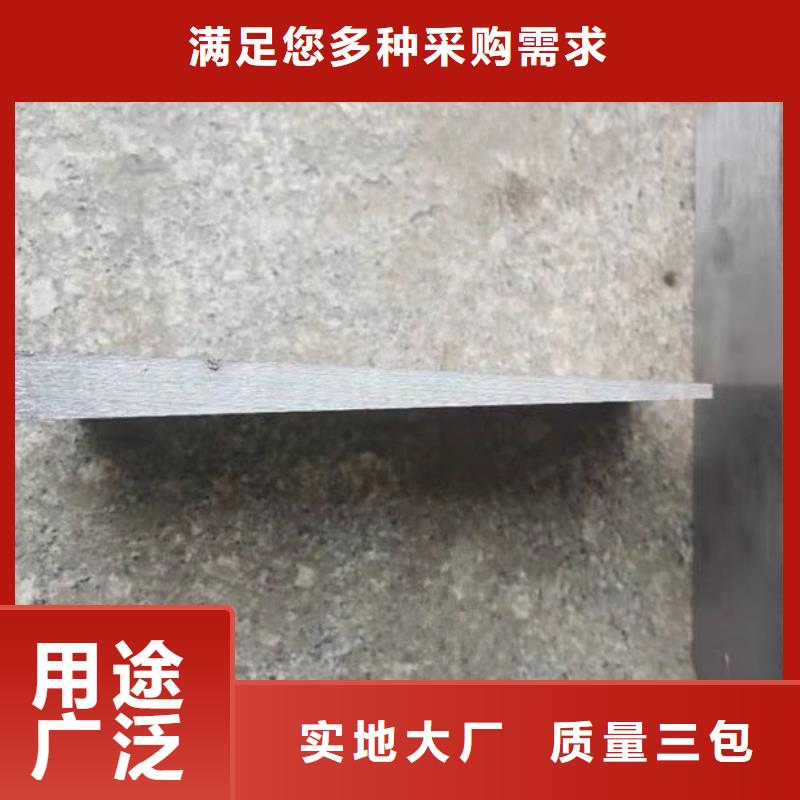 斜鐵批發(fā)優(yōu)惠多