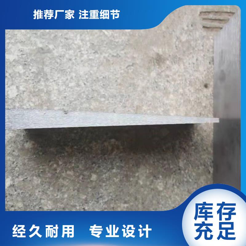 斜垫铁,斜铁加工厂用心制造