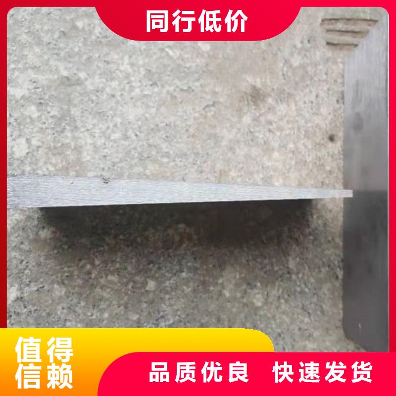 化工設(shè)備安裝斜墊鐵讓利促銷