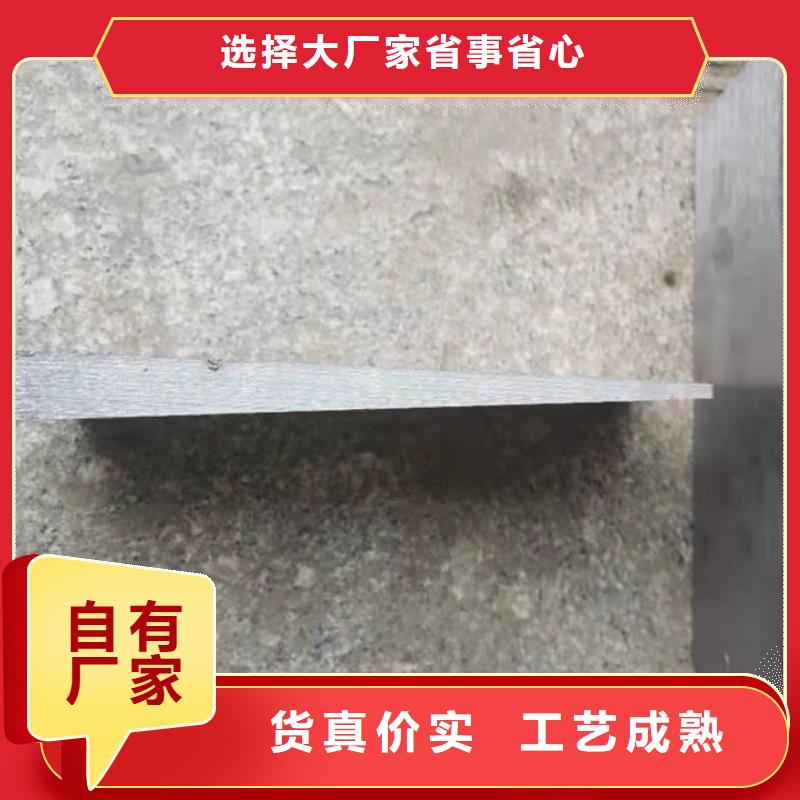 斜墊鐵鑄鐵平臺(tái)廠家24小時(shí)下單發(fā)貨