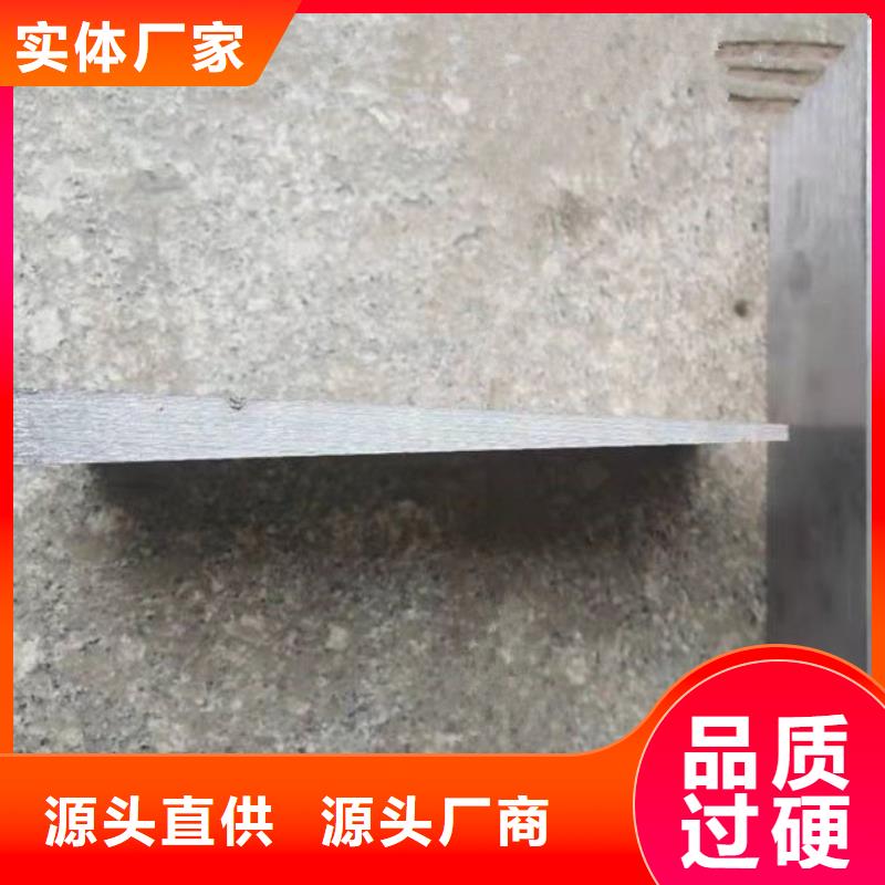 斜墊鐵廠家信譽(yù)好