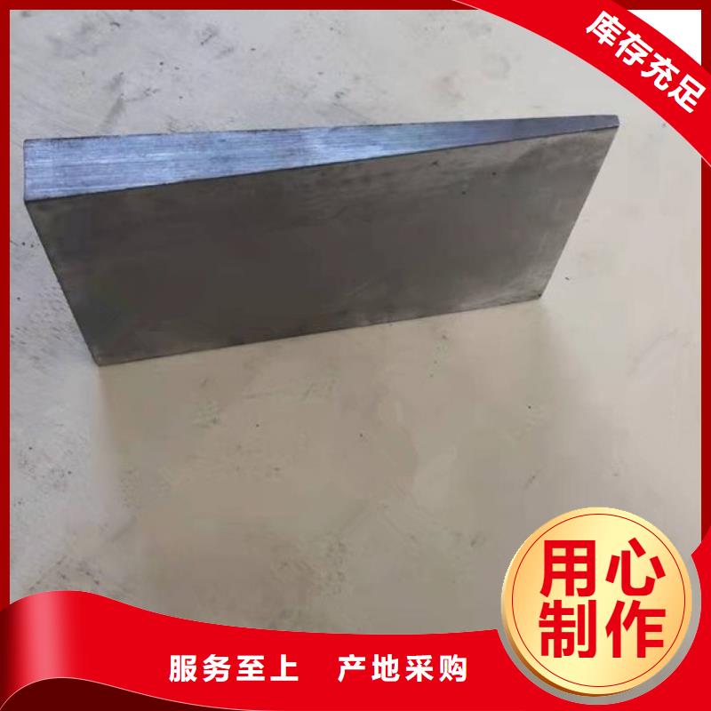 斜墊鐵,花崗石檢驗(yàn)平臺(tái)廠家拒絕中間商