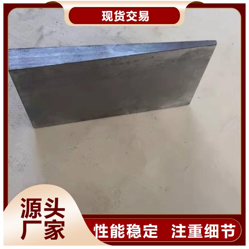 斜垫铁_岩石检验平板生产厂家