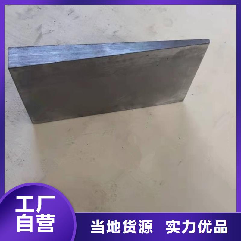 卖调整斜垫铁的公司