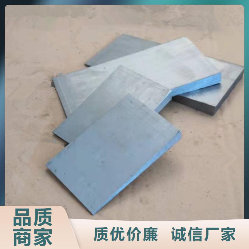 熱電廠設(shè)備安裝斜鐵價(jià)格從優(yōu)
