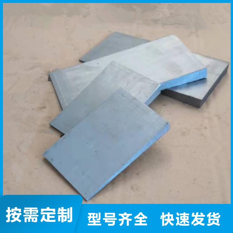 鍛打件斜鐵_廠家批發(fā)_產(chǎn)地貨源