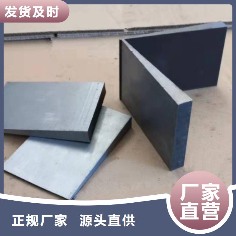 鍛打楔鐵價(jià)格美麗